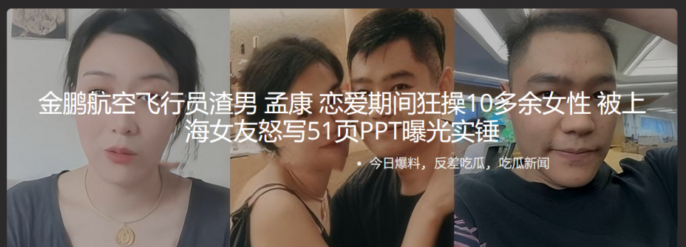 ❤️❤️❤️印度裔小哥✨吃好肉穆斯林裹頭少婦誘惑十足大屌征服狂操