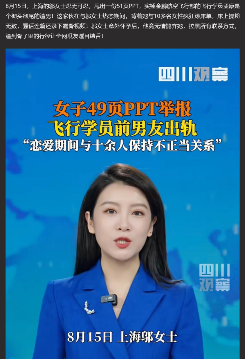 ❤️❤️❤️印度裔小哥✨吃好肉穆斯林裹頭少婦誘惑十足大屌征服狂操