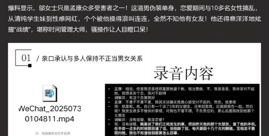 ❤️❤️❤️印度裔小哥✨吃好肉穆斯林裹頭少婦誘惑十足大屌征服狂操