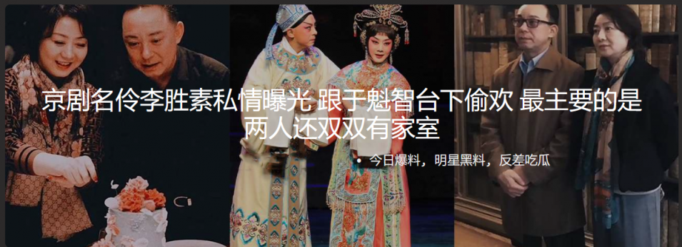 ❤️❤️❤️蘇暢❤️最新作品-粉紅色情趣內衣，一路從床上抽插到沙髮！