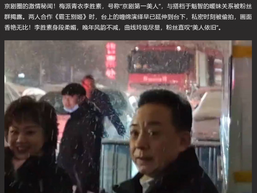 ❤️❤️❤️蘇暢❤️最新作品-粉紅色情趣內衣，一路從床上抽插到沙髮！