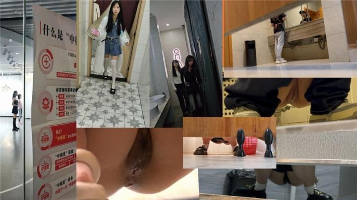 ❤️❤️❤️港台A片香港黃業《馬交浴室現場直擊》高清修覆版