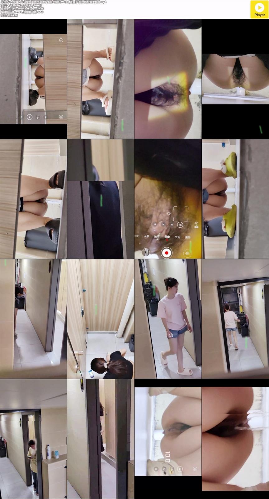 ❤️❤️❤️印度裔小哥✨吃好肉穆斯林裹頭少婦誘惑十足大屌征服狂操