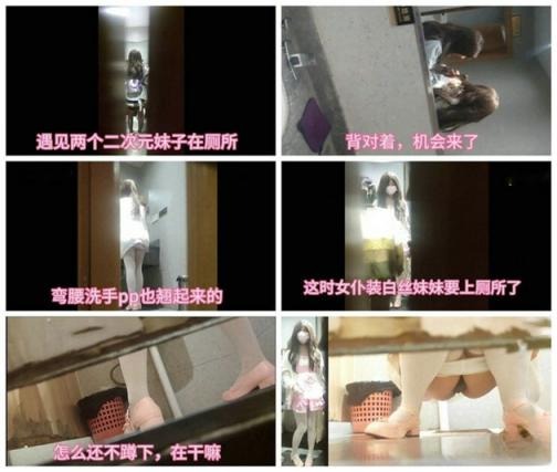 ❤️❤️❤️教極品舞蹈學院反差婊3洞齊開琳尿露出被金主各種蹂躪有錢人的玩物