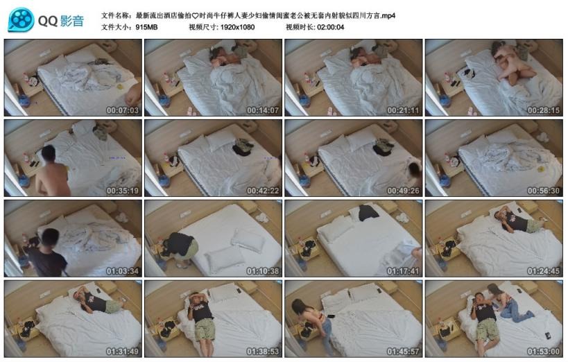 ❤️❤️❤️恩凱Enkai-【城市獵人EP.2】愛吃屌的金發妹不小心射到臉