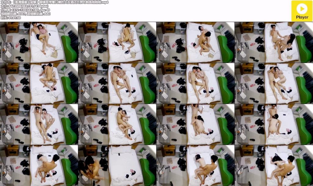 ❤️❤️❤️空姐走錯房間幹脆直接和富豪幹柴烈火被大長屌各種姿勢幹的淫叫不斷