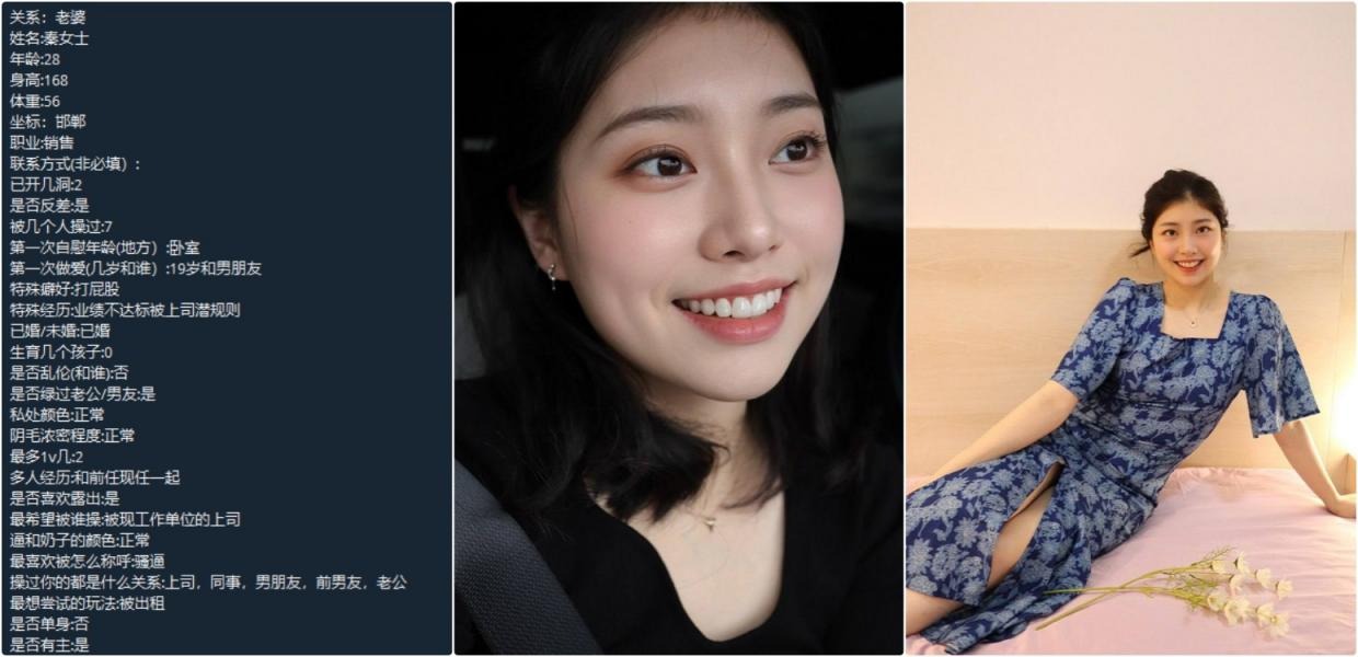 ❤️❤️❤️空姐走錯房間幹脆直接和富豪幹柴烈火被大長屌各種姿勢幹的淫叫不斷