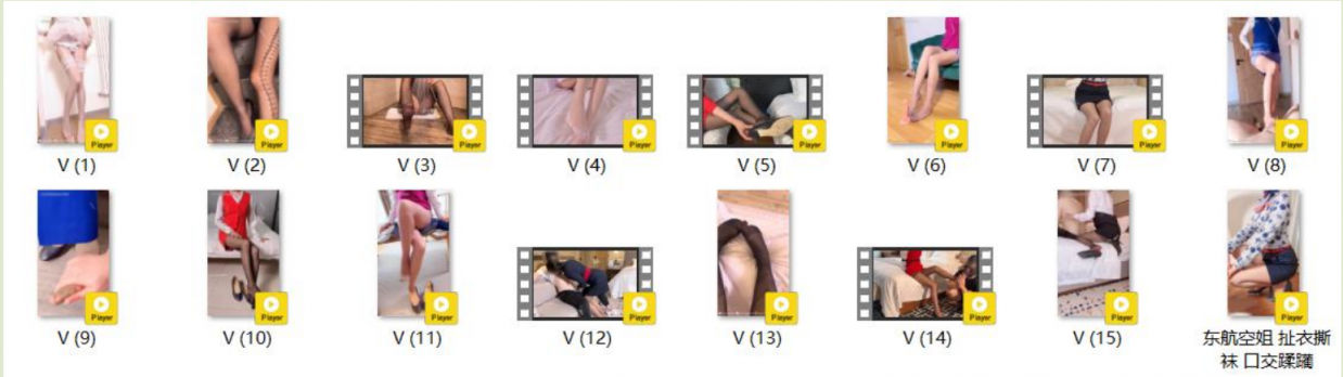 ❤️❤️❤️台灣國語四級《大長今傳奇》覆古古裝老片修覆高清修覆版