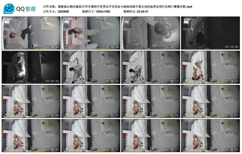 ❤️❤️❤️性感混血瑜伽寶貝和教練的私人訓練課程穿著緊身瑜伽制服被大屌教練各種姿勢猛操的高潮不斷