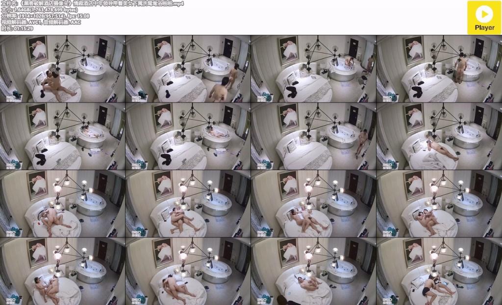 ❤️❤️❤️外圍小蘿莉妹妹非常的瘦很聽話叫換姿勢沒有一點怨言身體很敏感操一下就叫