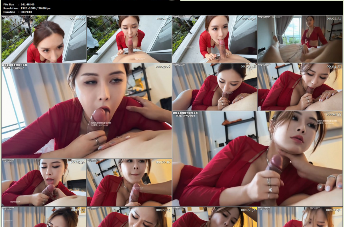 ❤️❤️❤️麻豆傳媒淩薇MD-0153黑絲美腿淫亂盛宴,新人性感3P首秀