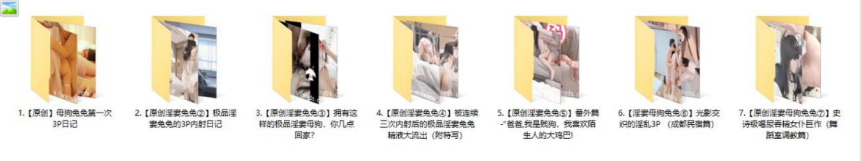 ❤️❤️❤️欲女孕婦第一場以為接單賺奶粉,誰知欲求竟不滿-4K字幕版!