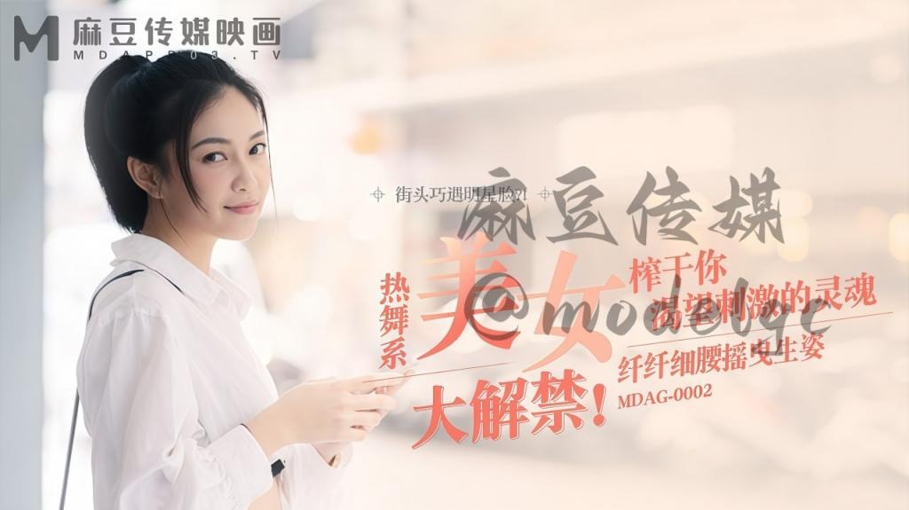 ❤️❤️❤️约炮大神「狠台北」室友有难出屌相救干爆她的多汁肥臀