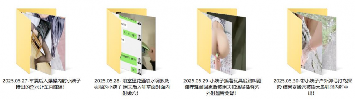 ❤️❤️❤️狠台北黎芷媗芷媗酒後遭3P大屌貫穿大長腿失守被幹成噴水小穴