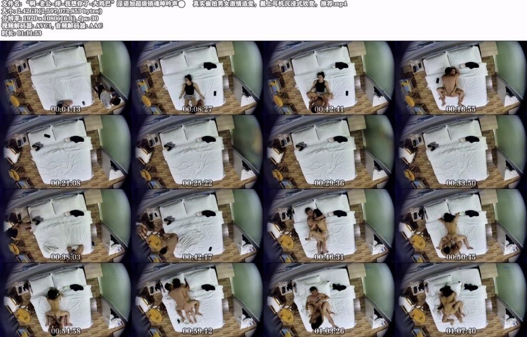 ❤️❤️❤️【汝工作室】新作品我嘗到了女神的甜蜜極品御姐黎芷媗