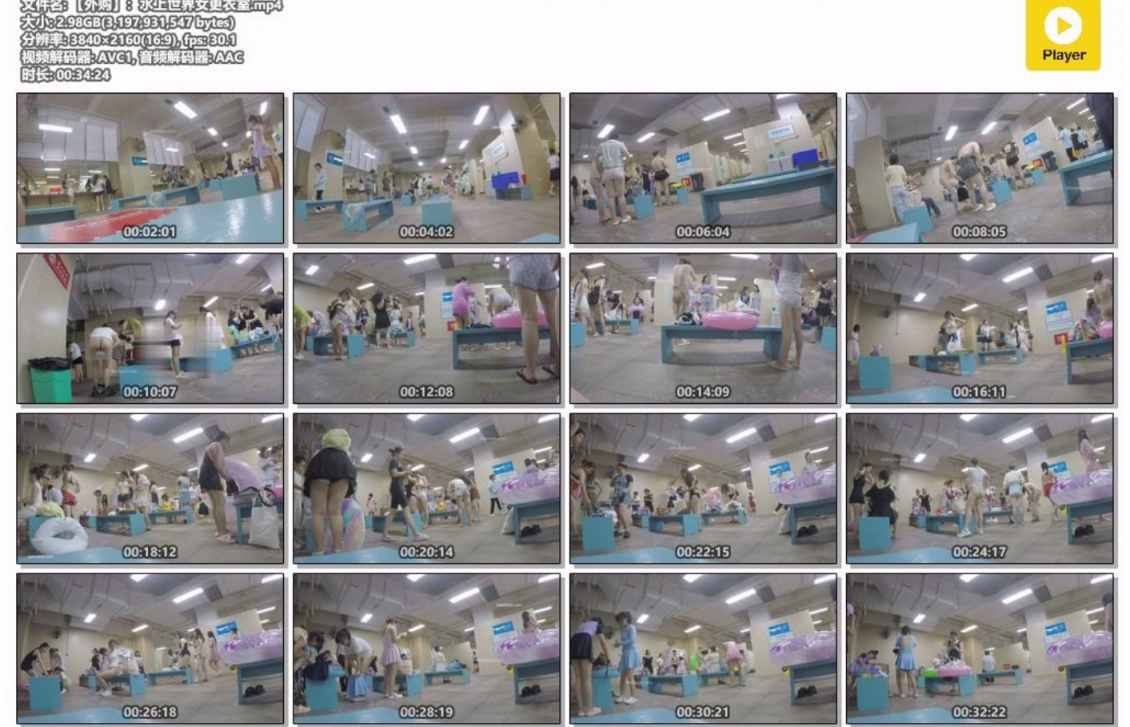 ❤️❤️❤️苗条文静眼镜美少女各种户外场景大胆露出，天桥，江边各种人前极限露出，人前女神人后小狗