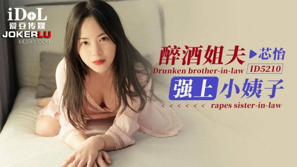 ❤️❤️❤️兼职明星脸公务员长腿高颜公家人差一点点被干喷