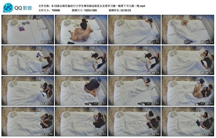 ❤️❤️❤️欲女孕婦第一場以為接單賺奶粉,誰知欲求竟不滿-4K字幕版!