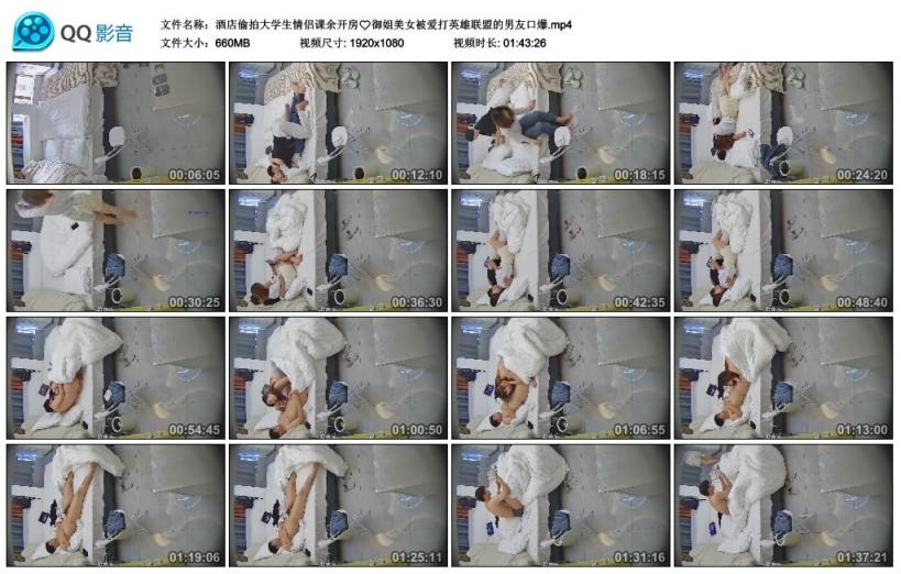 ❤️❤️❤️【真實母子亂倫】濟南母子門戀母逆子手機記錄慶時5個月將媽媽哄騙為跨下之物_順從母狗