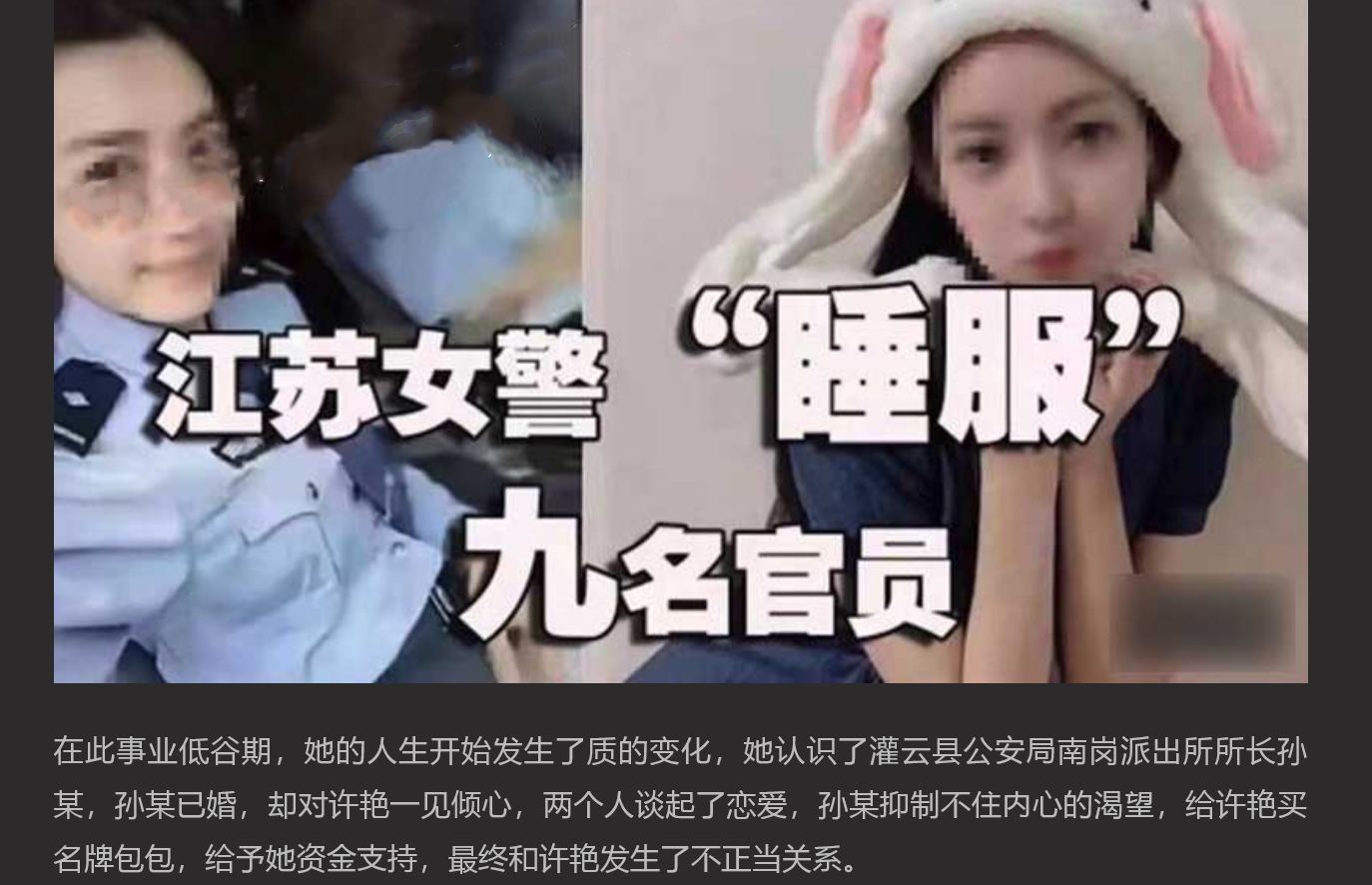 ❤️❤️❤️FansOne夏晴子騷穴和陰蒂越玩越受不了潮吹噴得好爽