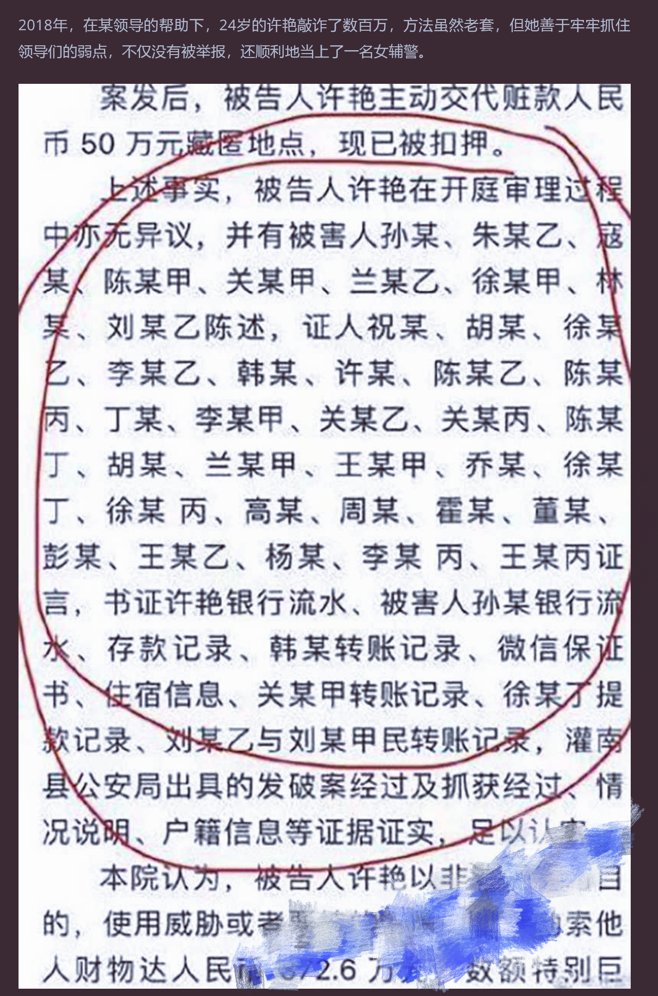 ❤️❤️❤️FansOne夏晴子騷穴和陰蒂越玩越受不了潮吹噴得好爽