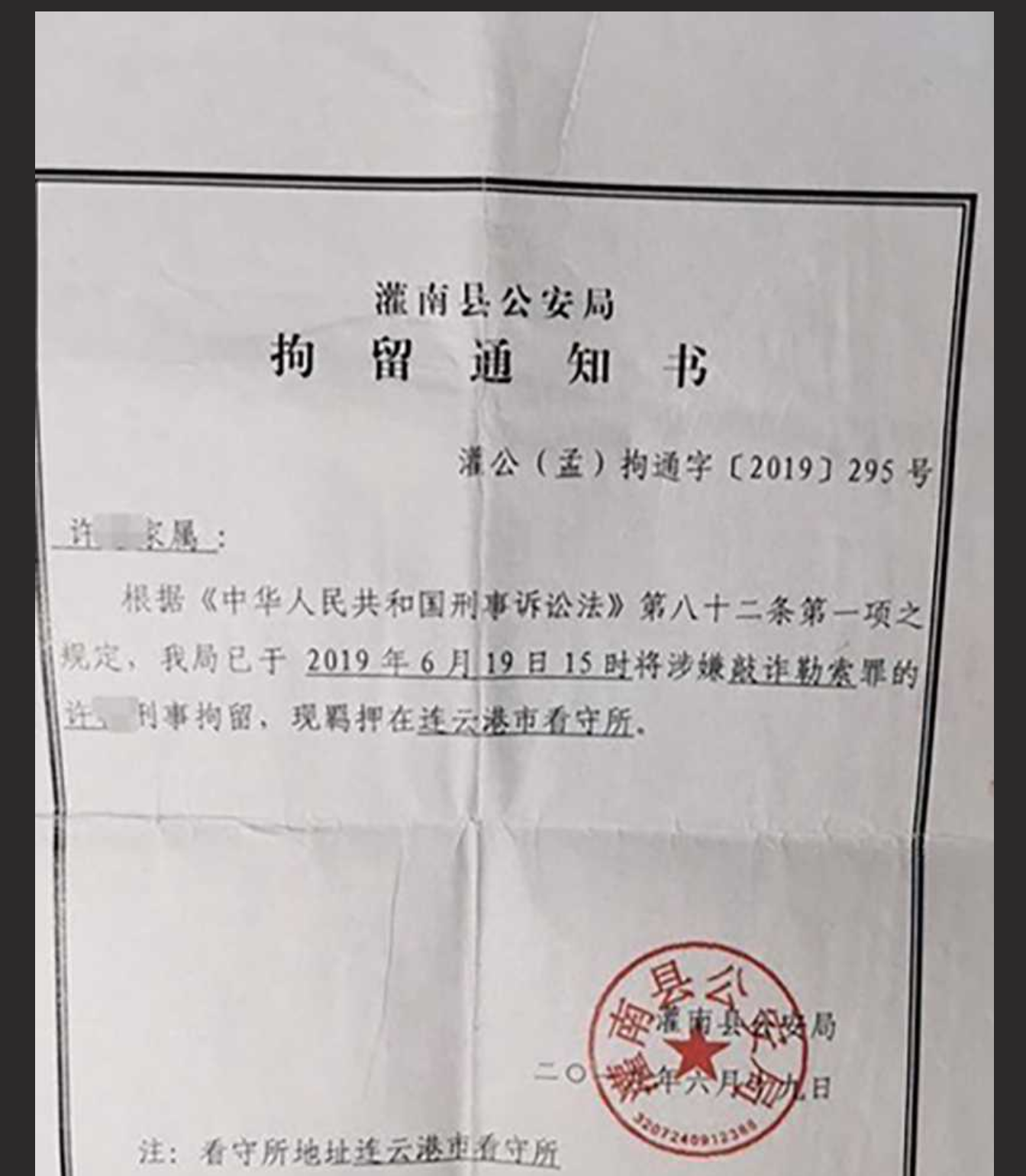 ❤️❤️❤️FansOne夏晴子騷穴和陰蒂越玩越受不了潮吹噴得好爽