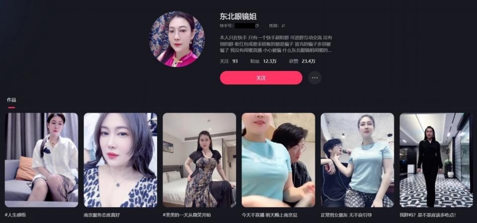 ❤️❤️❤️台灣國語四級《繼父與養女》覆古古裝老片修覆