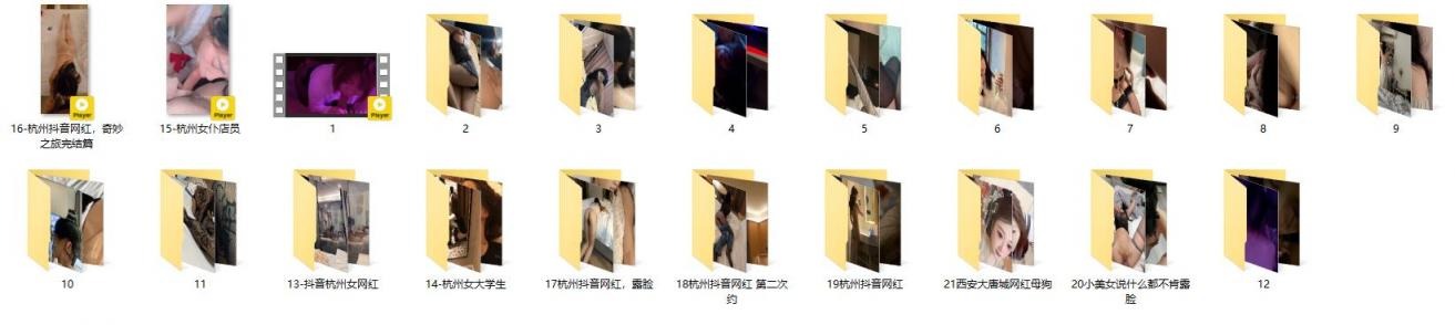 ❤️❤️❤️台灣國語四級《繼父與養女》覆古古裝老片修覆