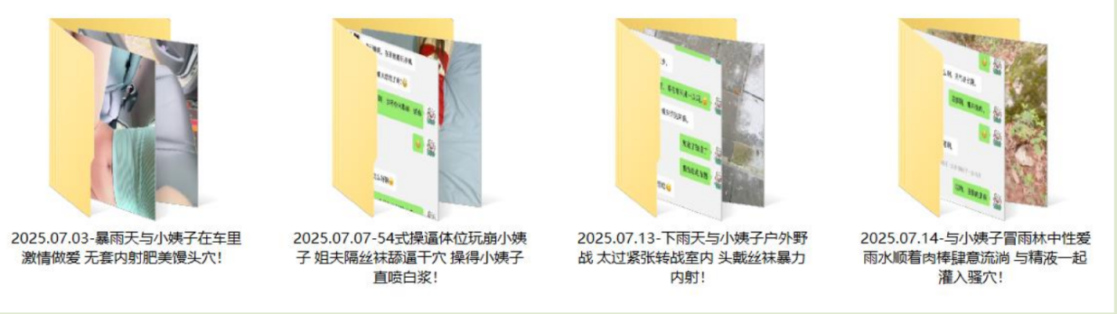 ❤️❤️❤️台灣群交淫啪【EdMosaic】嫩穴群肏_美女廁所自慰被發現群男滿足