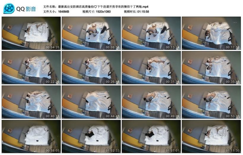 ❤️❤️❤️走馬探花恩凱Enkai-【城市獵人EP.5】19歲大學生AV初體驗首噴獻給恩凱