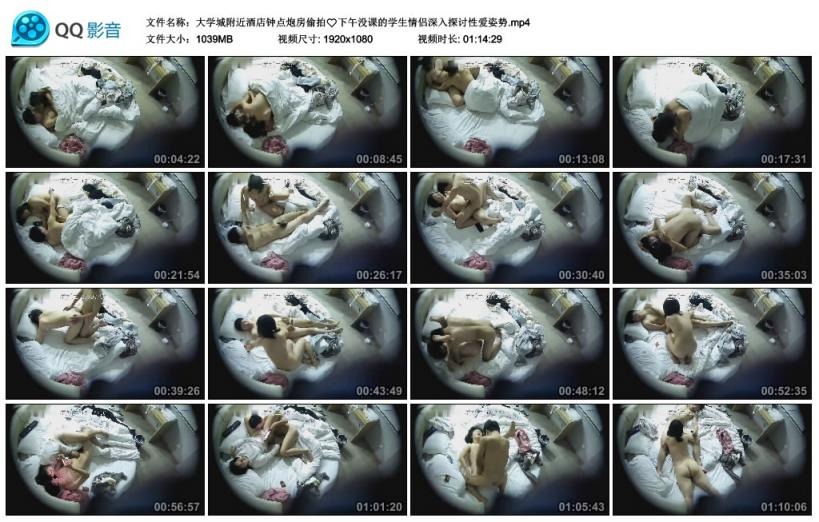 ❤️❤️❤️教極品舞蹈學院反差婊3洞齊開琳尿露出被金主各種蹂躪有錢人的玩物