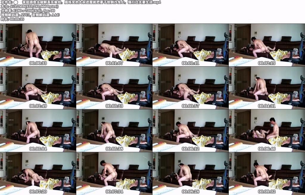 ❤️❤️❤️約了個初次下海的純欲女神,有點日本特色女神的味道,幹起來別有一番風味