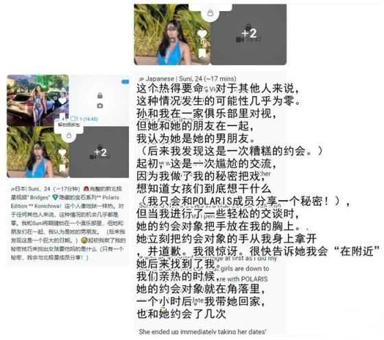 ❤️❤️❤️“你雞巴比我家那個大多了”極品白絲少婦帶情夫回家偷情各種嫌棄老公