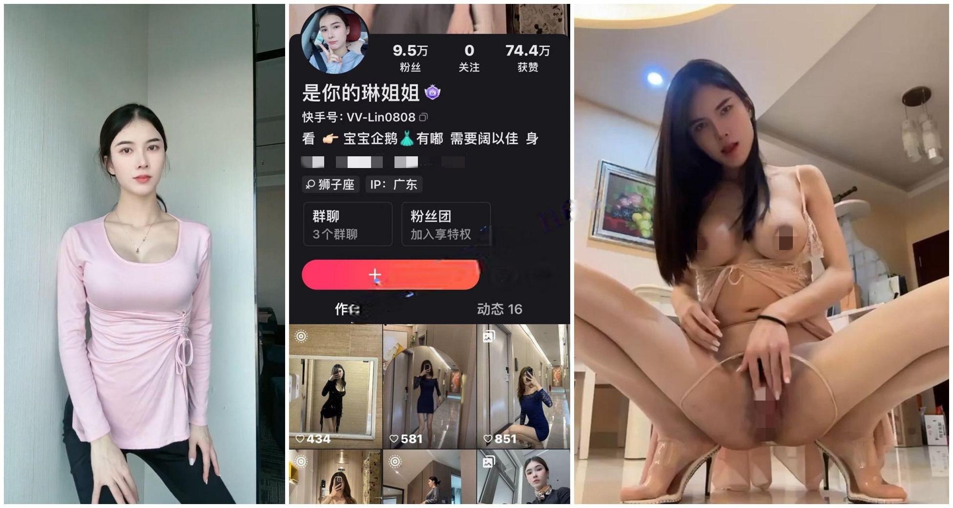 ❤️❤️❤️台灣國語四級《皇上微服私巡記》覆古古裝老片修覆高清修覆版