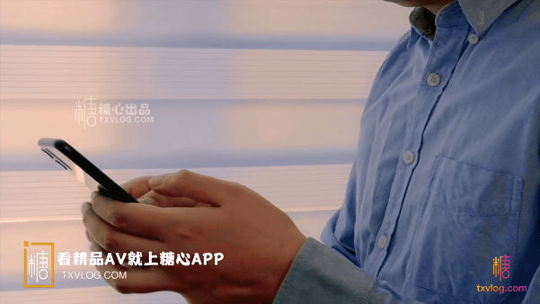 ❤️❤️❤️香港國語四級《欲望燃燒的日子》（2000）文藝情色片修覆!