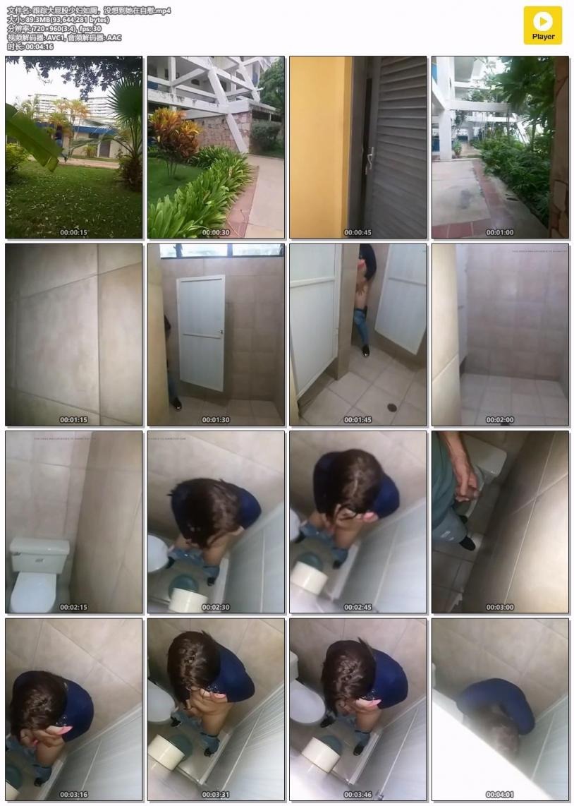 ❤️❤️❤️寶馬車上玩別人的老婆，風騷人妻，露臉口交啪啪，偷情的感覺真是刺激！