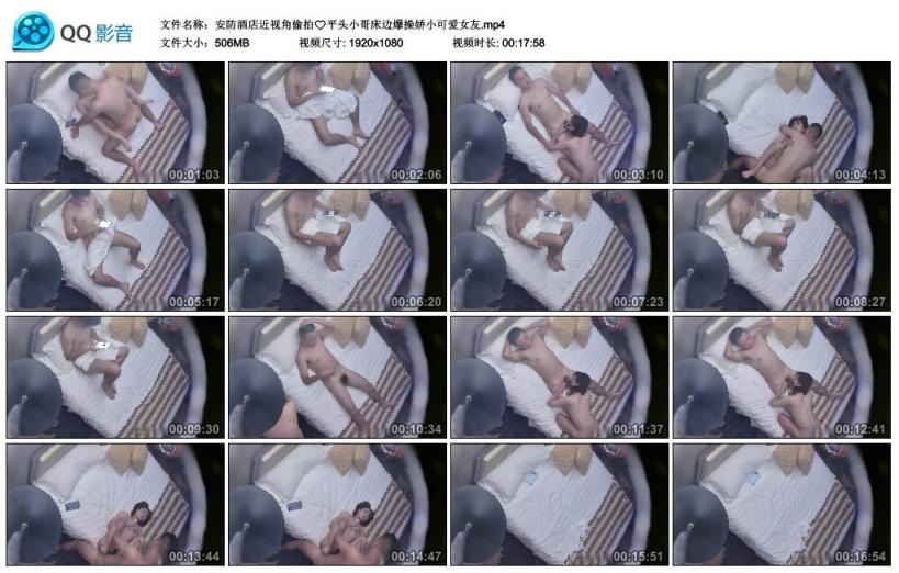 ❤️❤️❤️魔改綜藝❤️《花兒與少年》成人版《花兒與色狼》男人都不放過，簡直魔性！