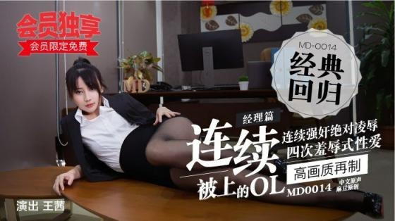 ❤️❤️❤️[伊甸園][中字][2025美國最新給力恐怖]