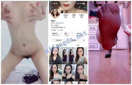 ❤️❤️❤️95後知名模特和演員【水川堇】最新作品,邊抽煙邊做愛,想要裝逼卻掩飾不了肉體上的快感