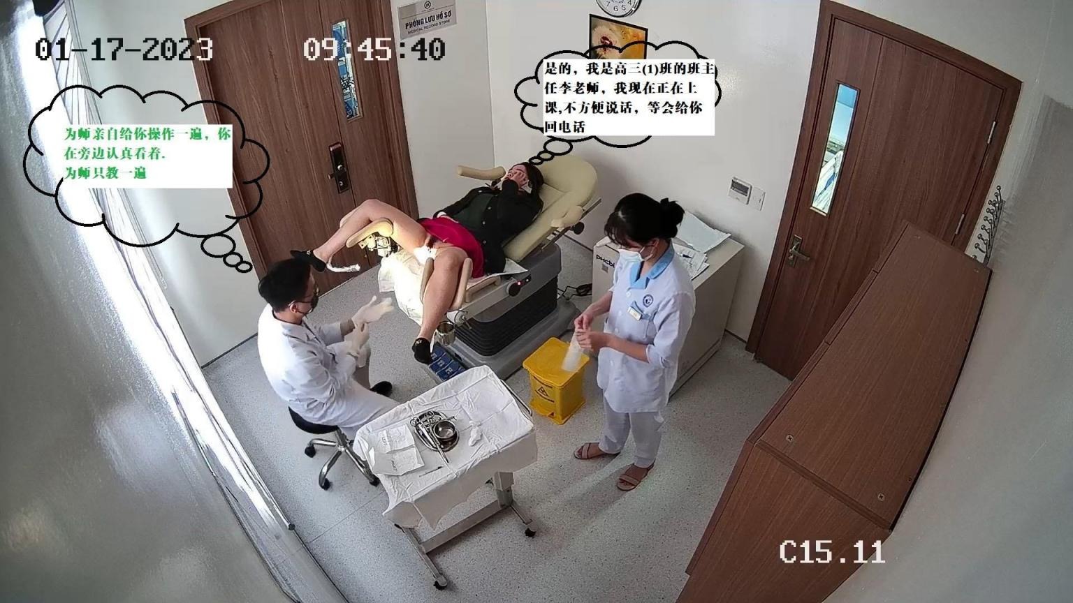 ❤️❤️❤️[偷情宝鉴之十二性夜][国粤双语中字][中国香港给力剧情