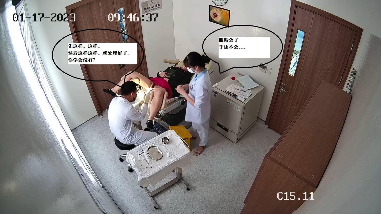 ❤️❤️❤️[偷情宝鉴之十二性夜][国粤双语中字][中国香港给力剧情