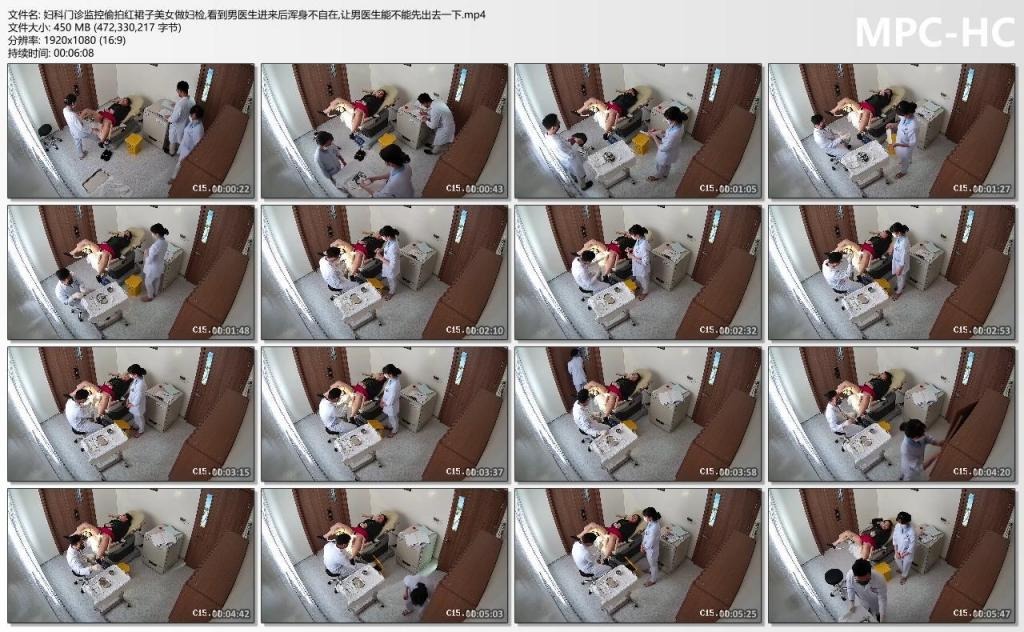 ❤️❤️❤️[偷情宝鉴之十二性夜][国粤双语中字][中国香港给力剧情