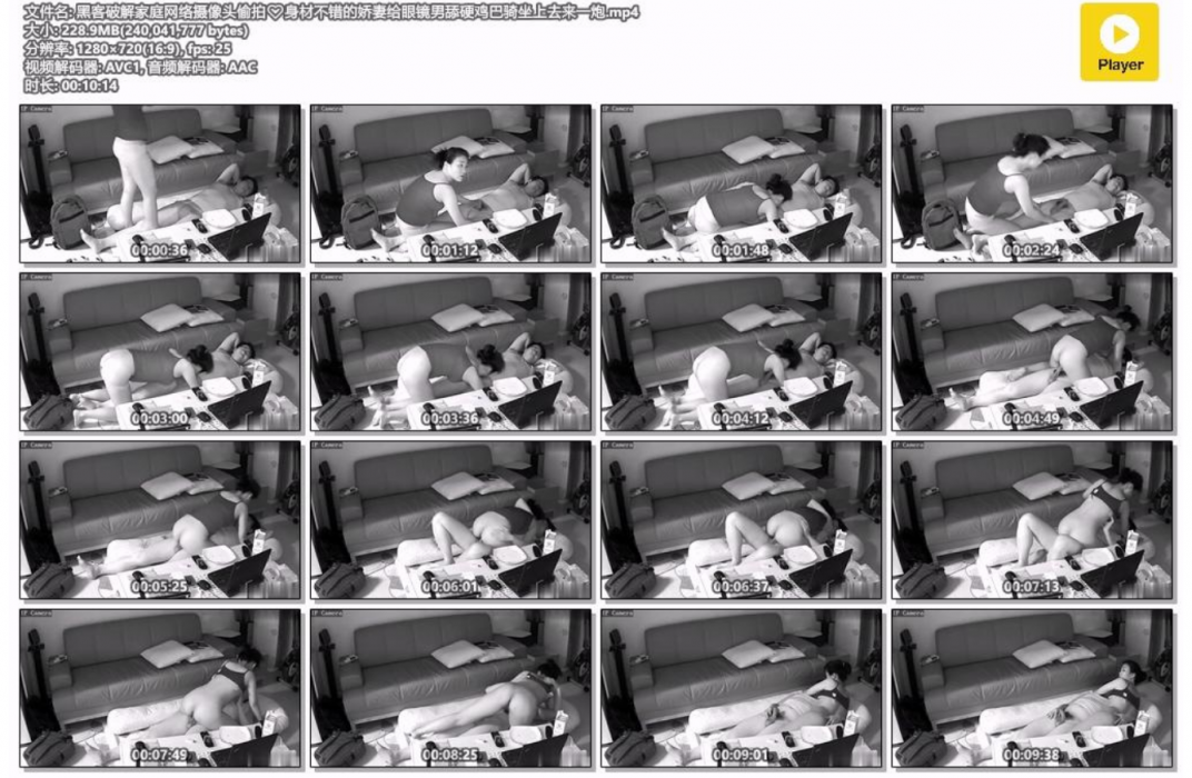 ❤️❤️❤️台灣群交淫啪【EdMosaic】嫩穴群肏_美女廁所自慰被發現群男滿足