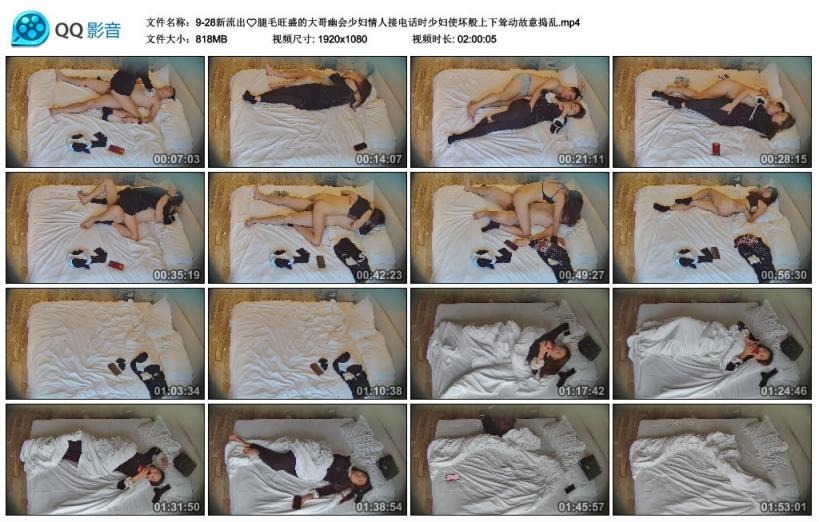 ❤️❤️❤️黑亞當❤️台灣肌肉猛男炮擊啪啪各種台妹大合集第六彈