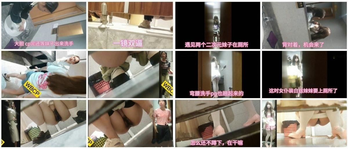 ❤️❤️❤️大陆人气网黄刘玥联合日本人气女优水川堇-两位女神各种足交超大鸡巴,期间接吻揉胸百合不断