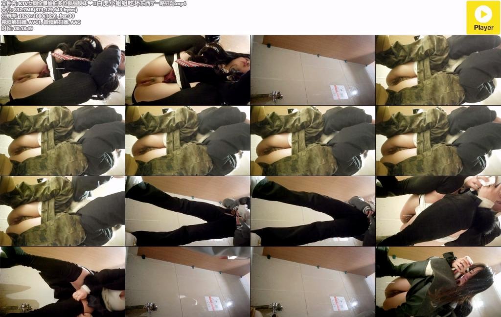 ❤️❤️❤️那些年出差操過的雞✅穿衣是高不可攀的女神，脫衣是淫蕩下賤母狗