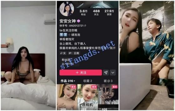 ❤️❤️❤️寶馬車上玩別人的老婆，風騷人妻，露臉口交啪啪，偷情的感覺真是刺激！