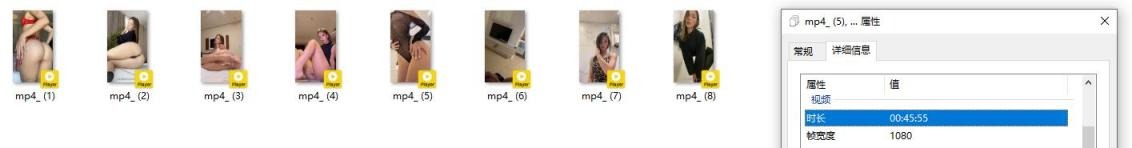 ❤️❤️❤️十幾年前日本寫真攝影團隊來到中國，拍攝一位叫林美的19歲蘇州舞蹈學生妹，純天然美女，大尺度國風寫真視頻