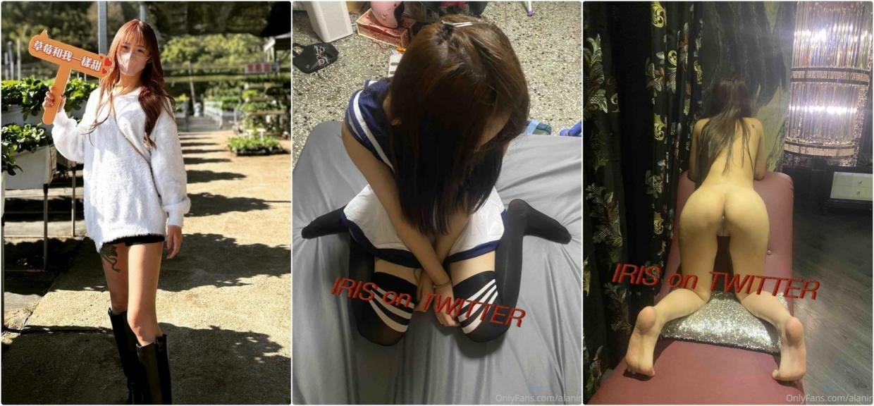 ❤️❤️❤️[一九九二風塵女][國語中字][台灣劇情]