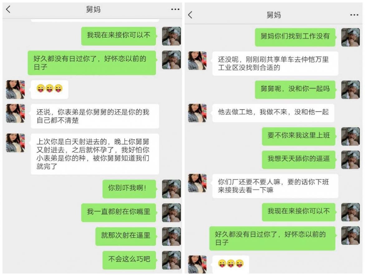 ❤️❤️❤️公寓酒店馬殺雞姐姐日常接客口交胸推毒龍樣樣精通